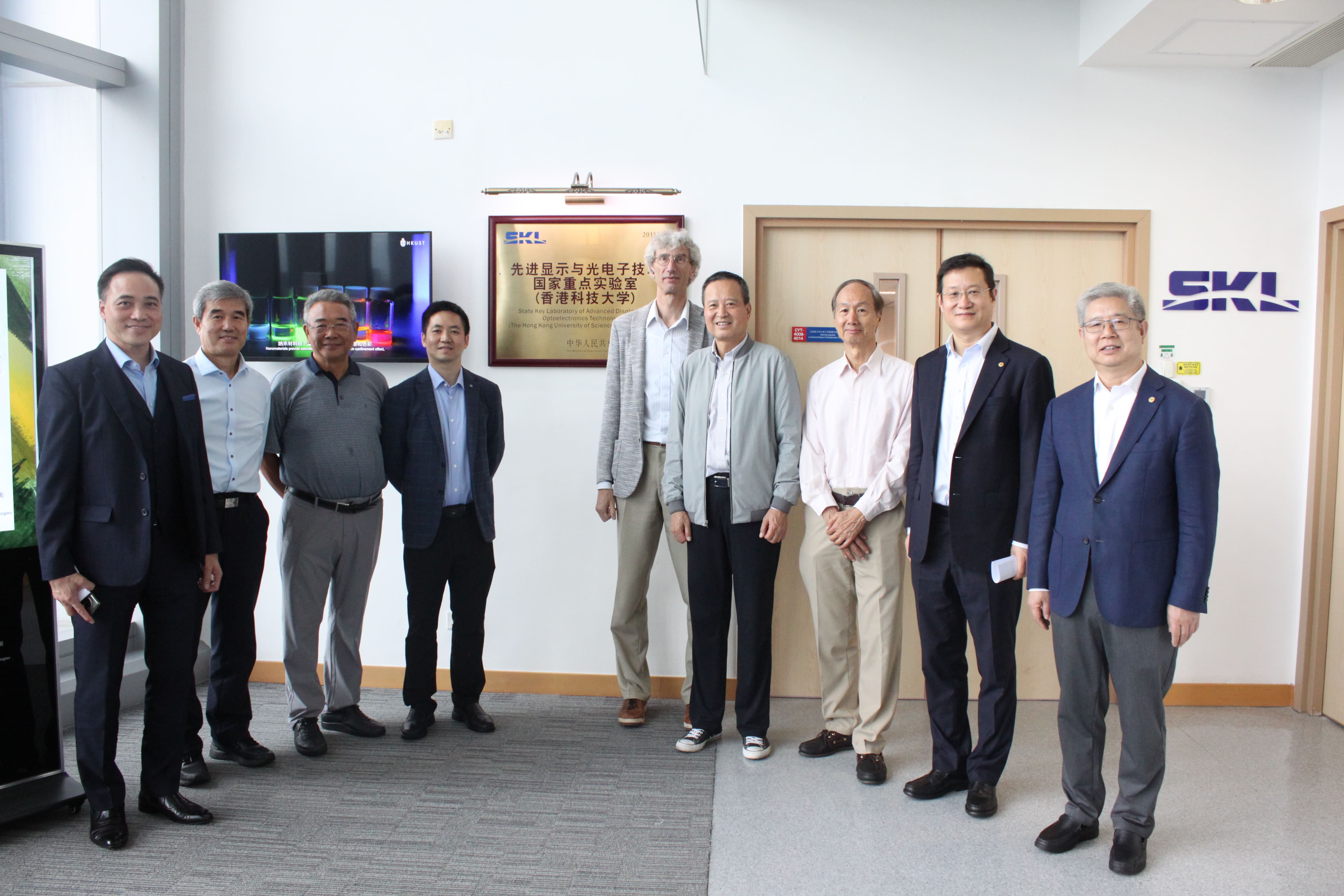 Visit from Delegation of China Merchants Group Limited