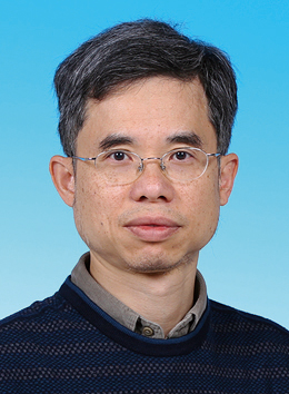 Prof. Che Ting Chan