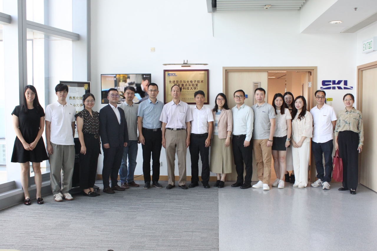 Visit from the Research Group of Sun Yat-sen University