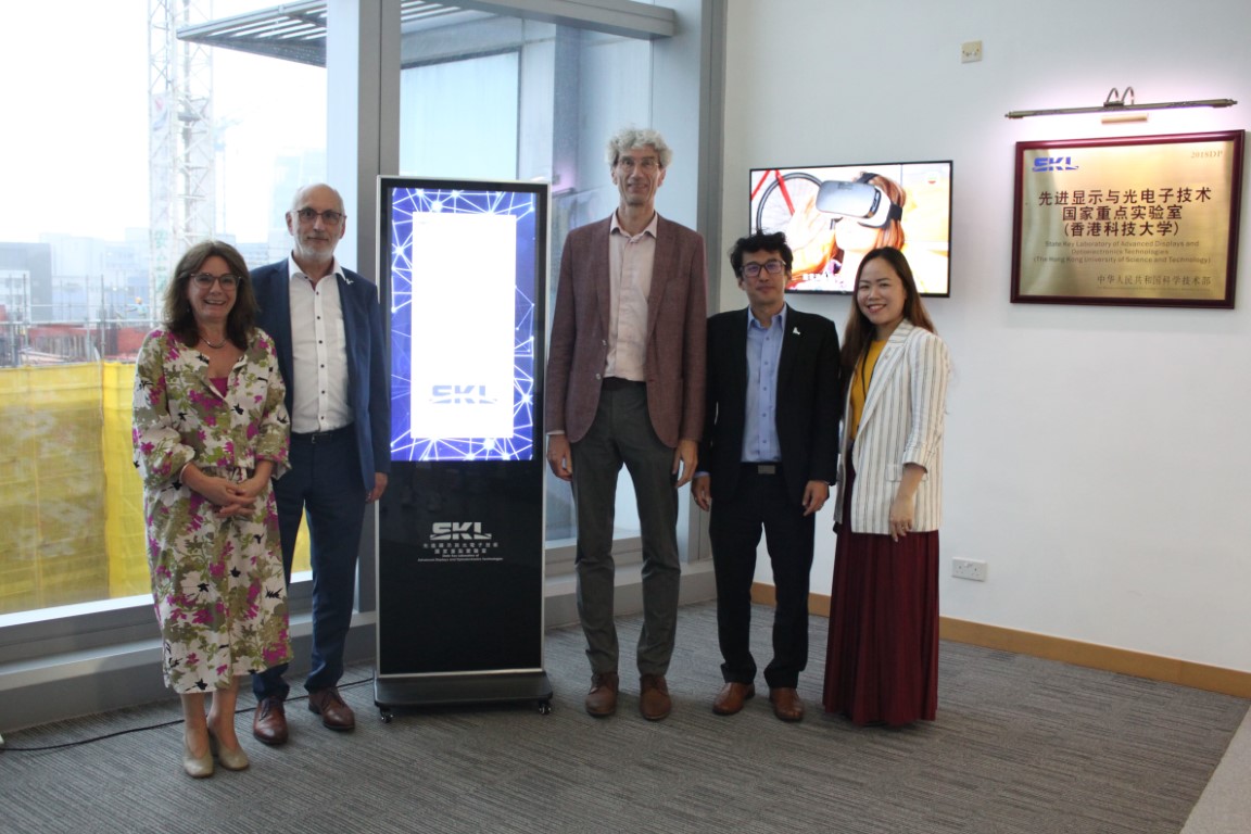 Visit from Delegation of Ghent University