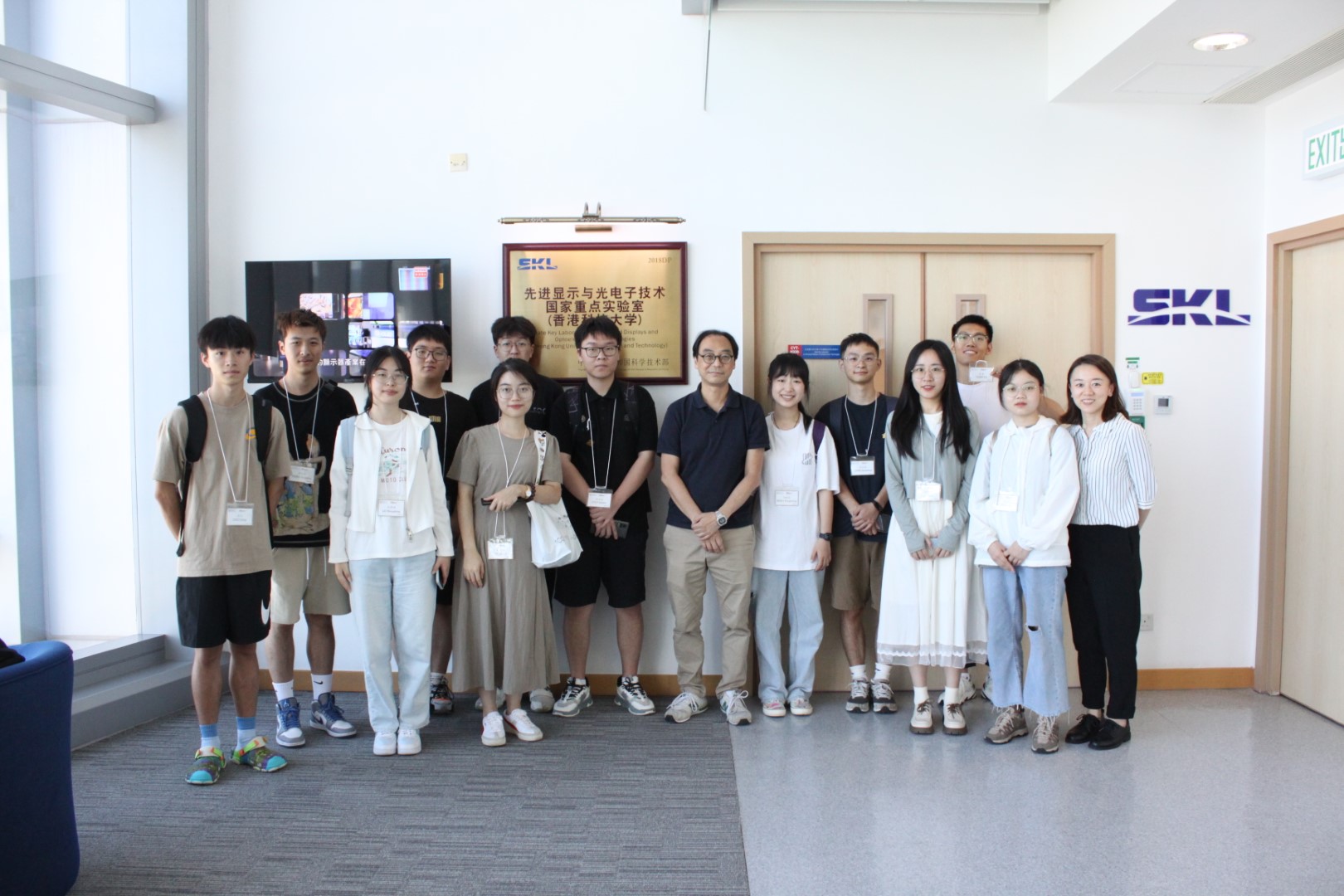 Visit from students from SENG Summer Camp