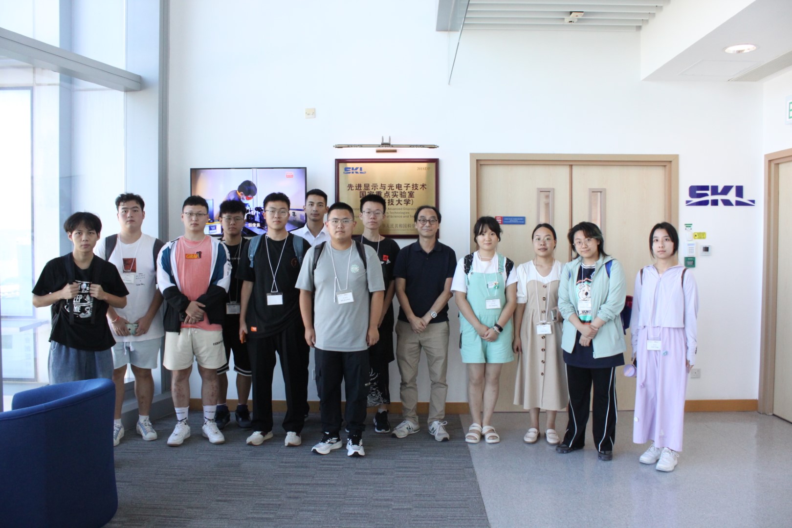 Visit from students from SENG Summer Camp