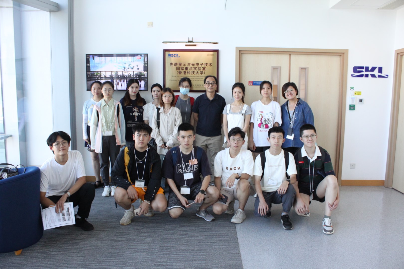 Visit from students from SENG Summer Camp