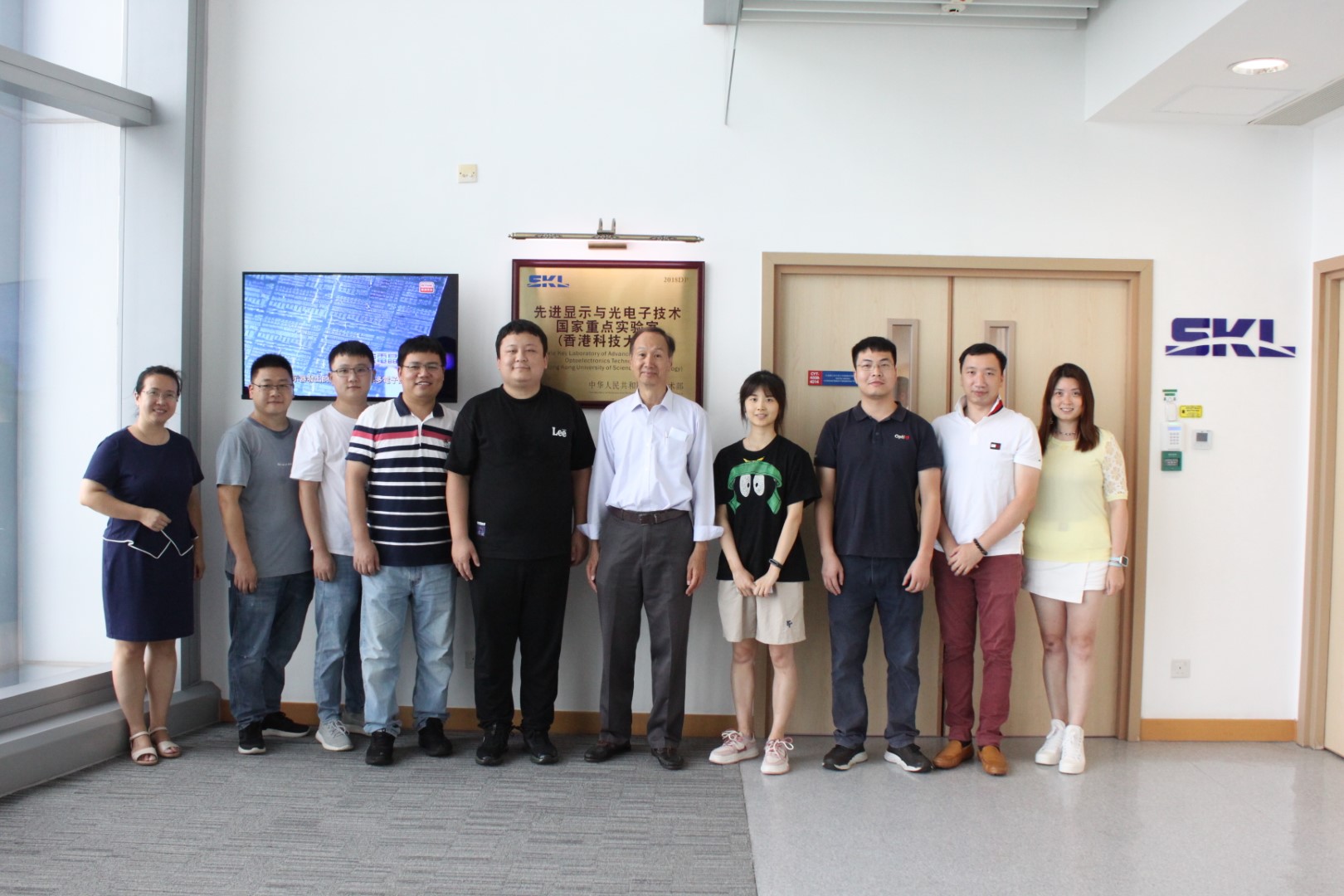 Visit from deligates of Huawei Technologies