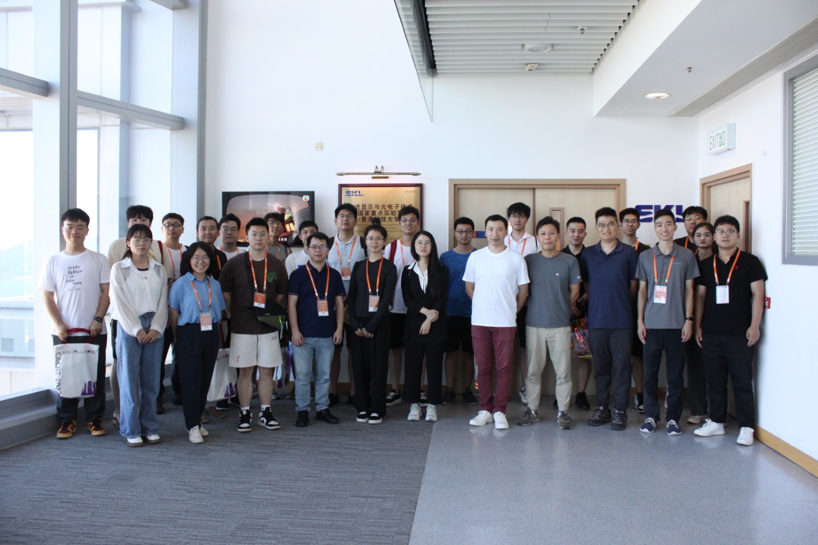 Visit from participants of Conference on Automation, Control and Robotics Engineering (CACRE 2023)