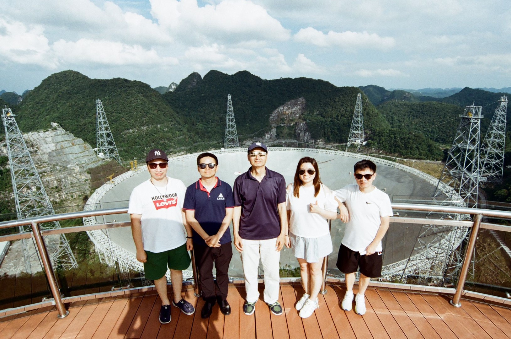 SKL Visit Guizhou University