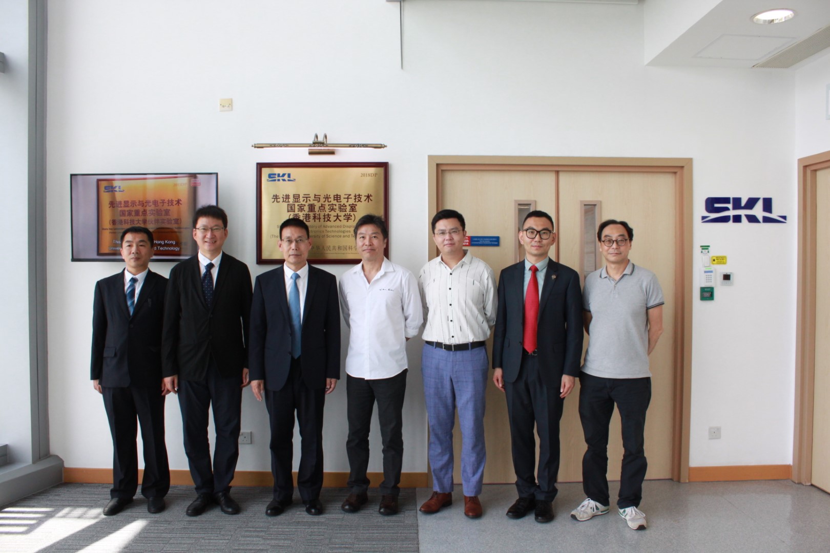 Visit from Delegation of Harbin Institute of Technology