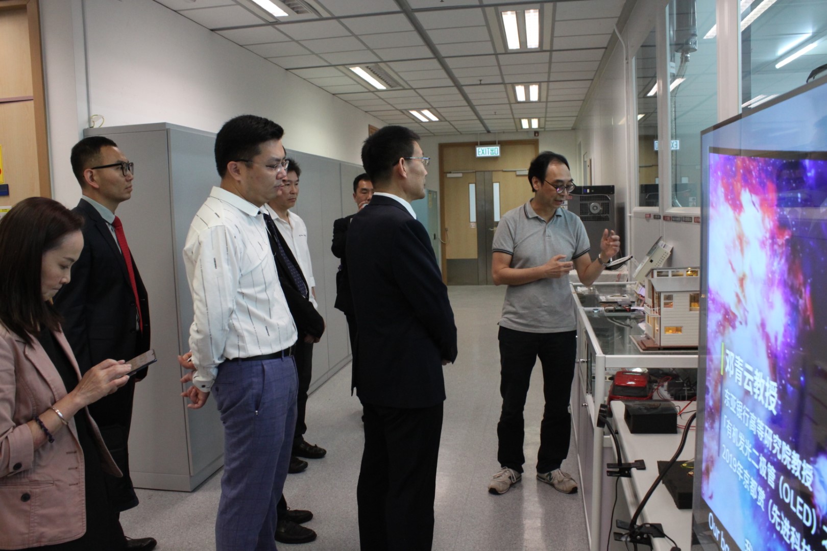 Visit from Delegation of Harbin Institute of Technology