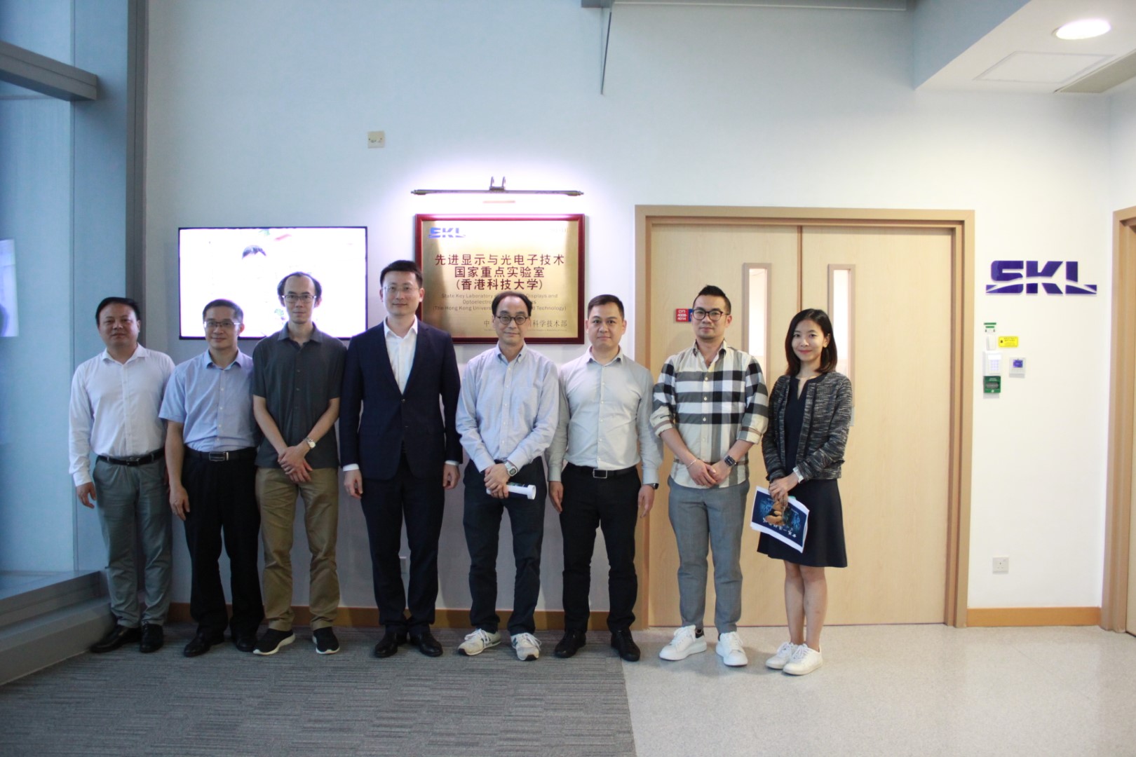 Visit from Delegation of Shenzhen Guangming District Vice Mayor