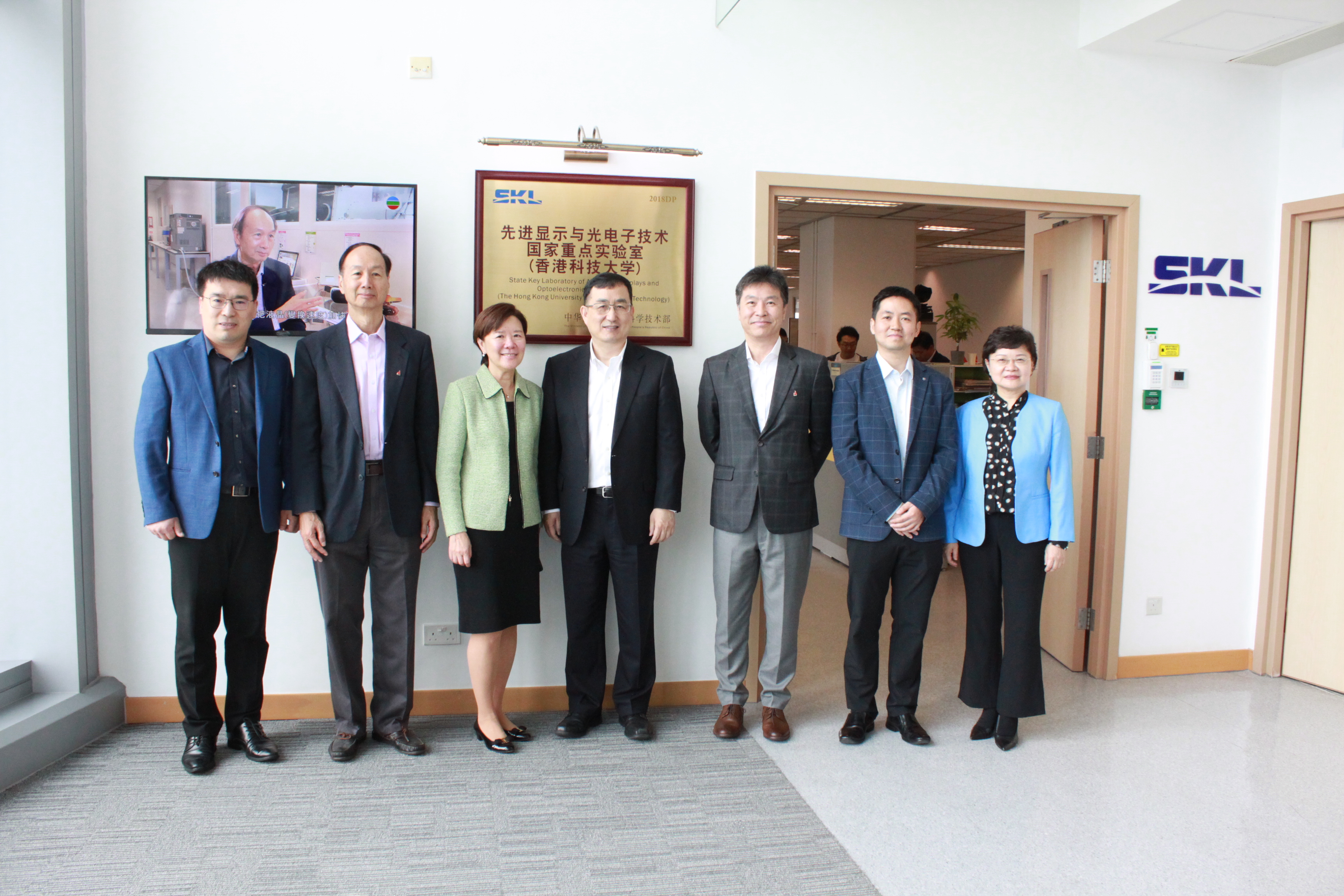 Visit from Delegation from Vice-Governor of Guangdong Province