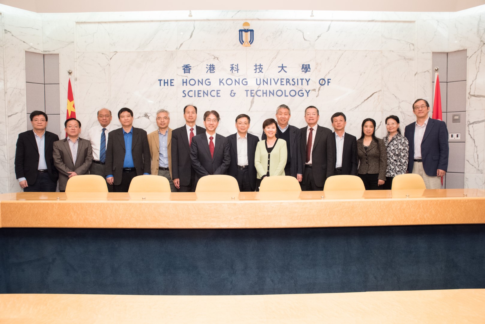 Visit of Dr. Jianguo Hou, Ministry of Science and Technology of the People's Republic of China