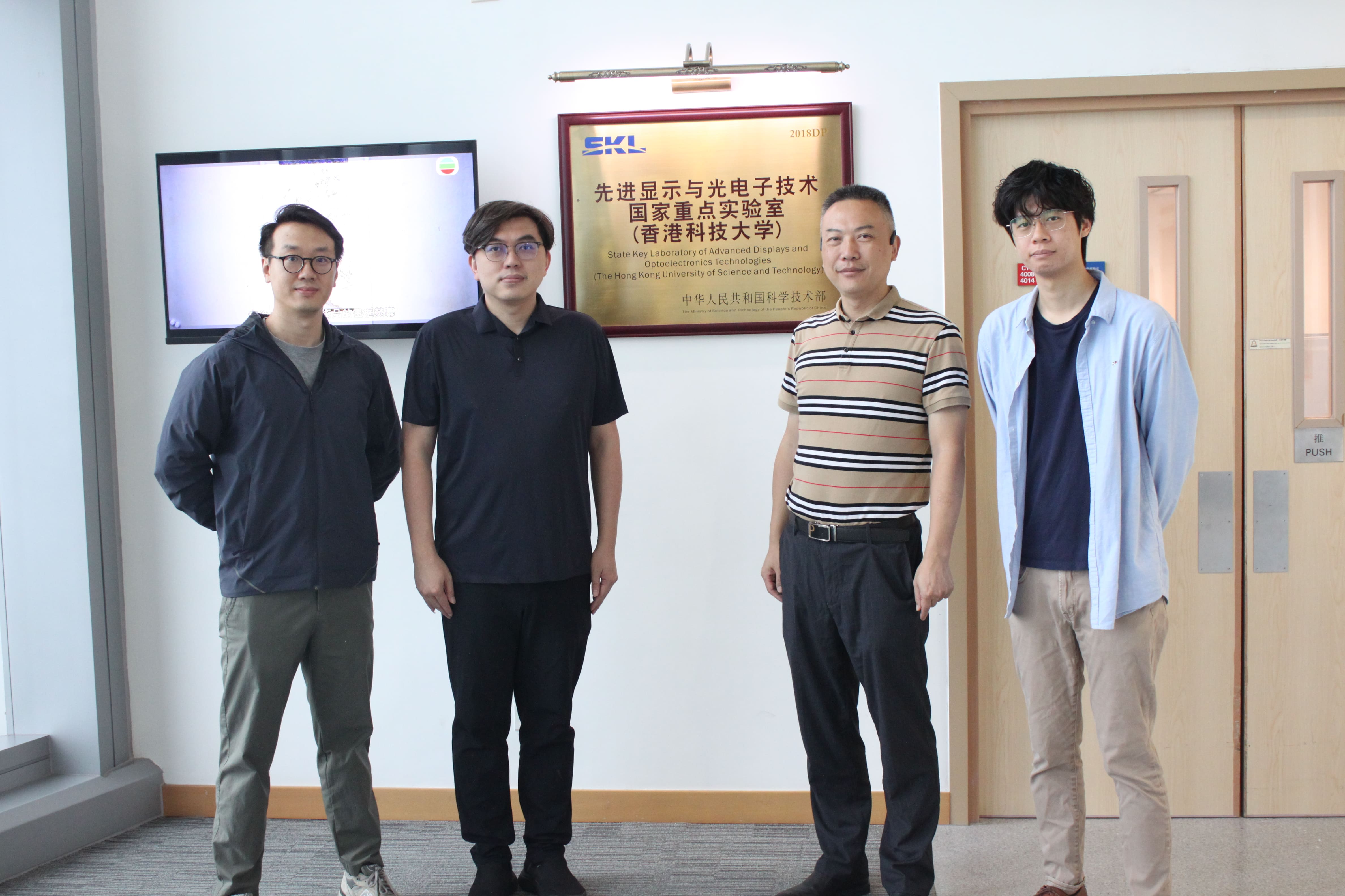 Visit from Delegation of China Resources Research Institute of Science and Technology