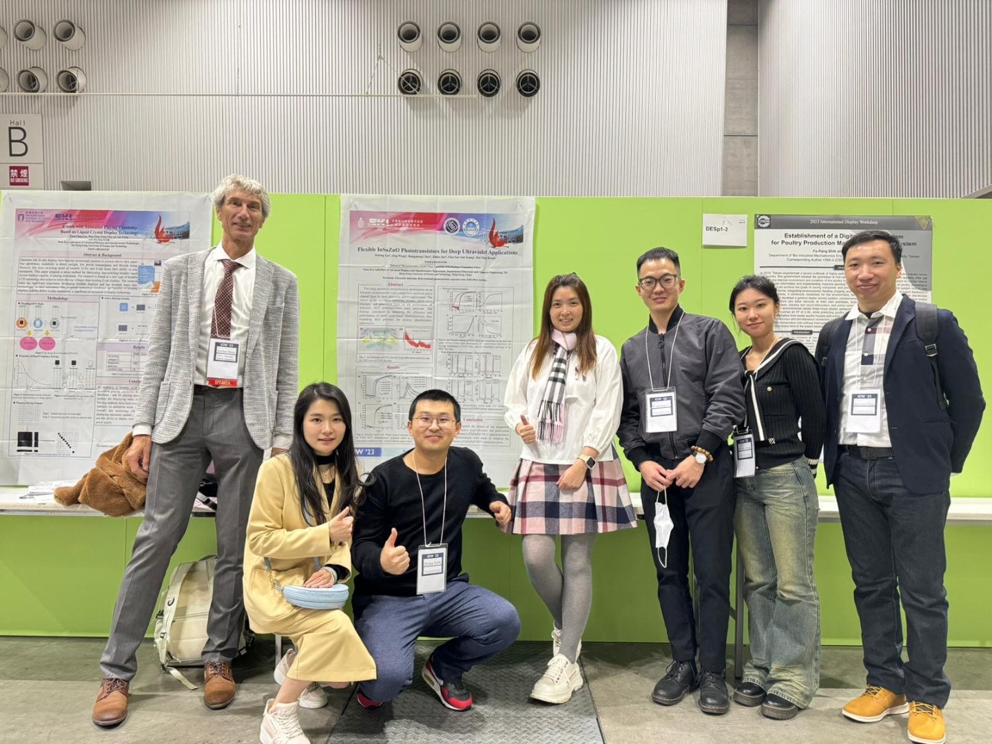 The 30th International Display Workshops | Niigata, Japan