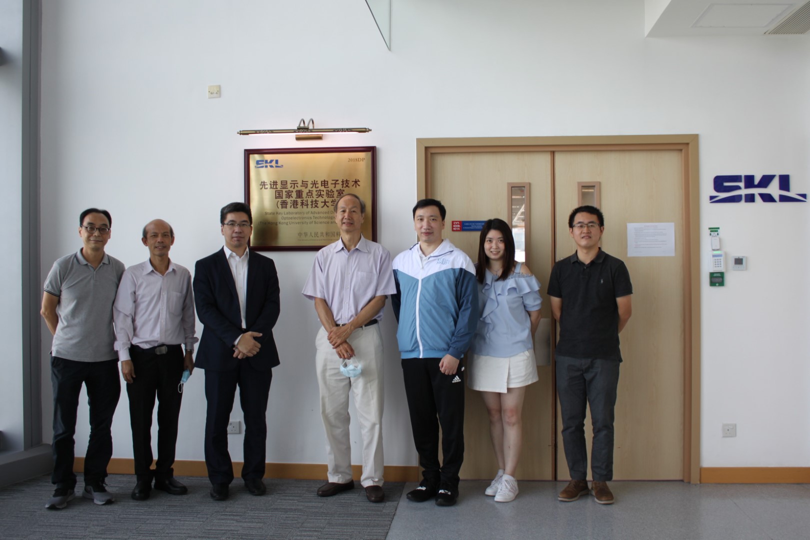 Visit from Beijing - Hong Kong Academic Exchange Centre