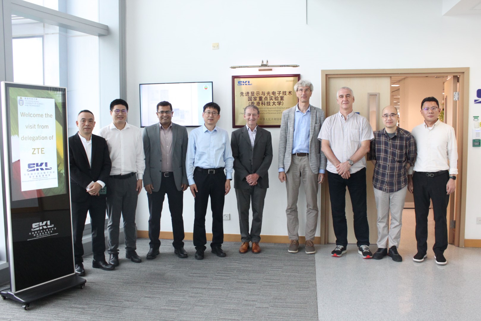 Visit from Delegation of ZTE