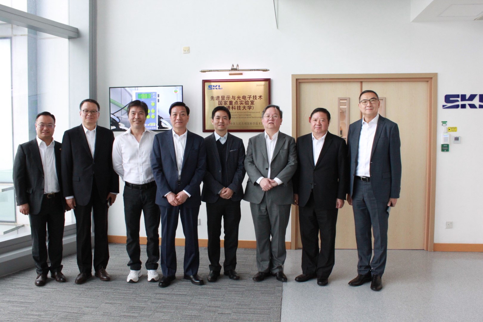 Visit from Delegation of Shanghai Political Consultative Conference (CPPCC)