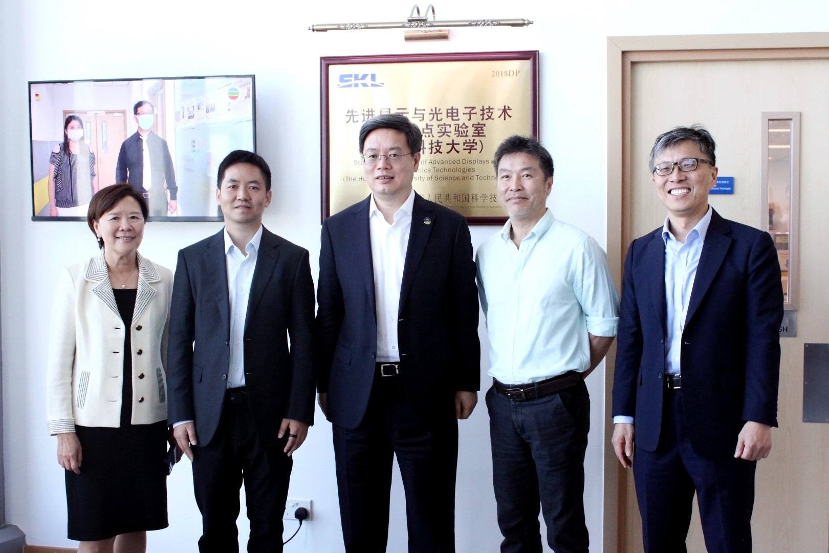 Visit from Qin Weizhong, Mayor of Shenzhen Municipal People’s Government