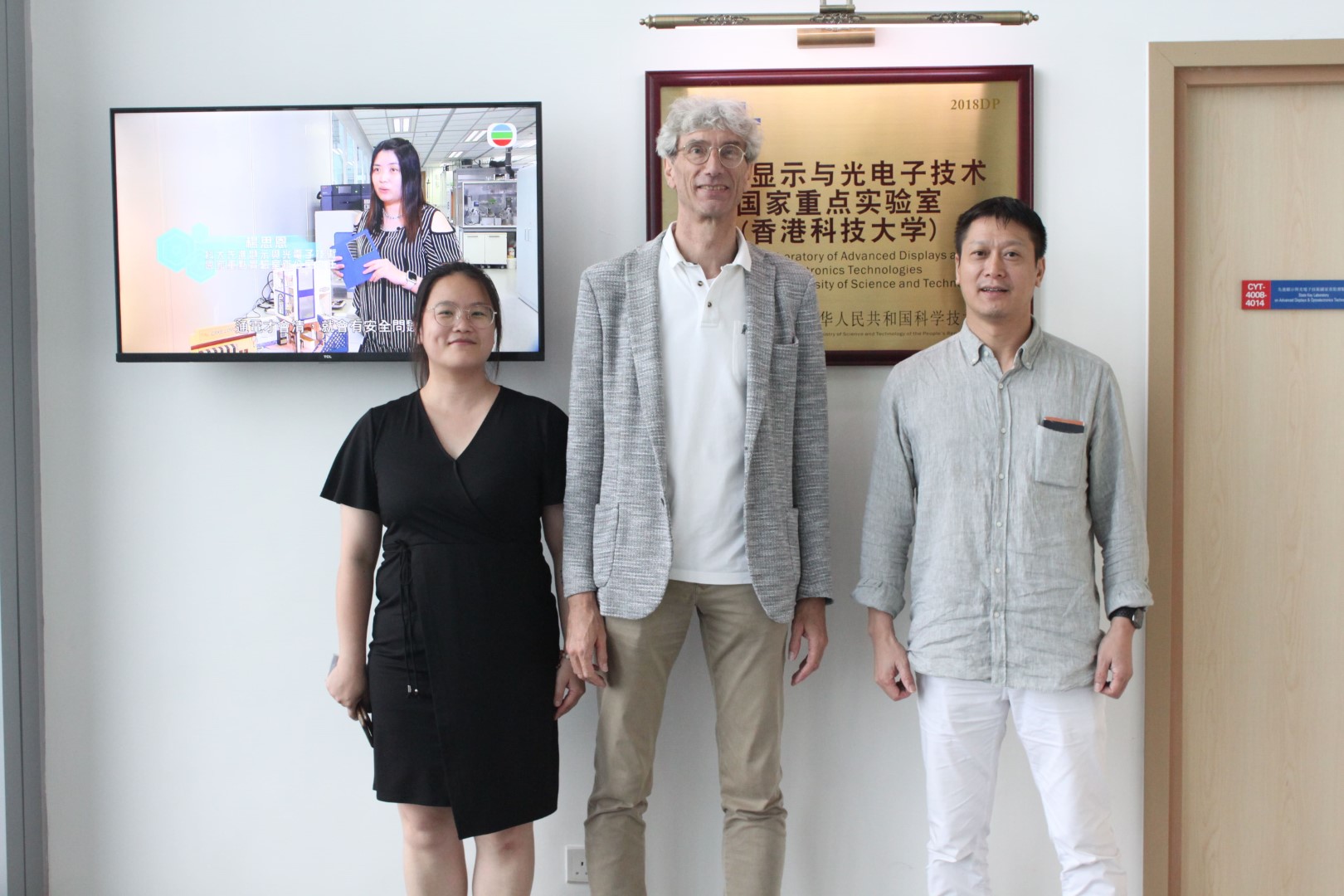 Visit from Dr. Li Fenghua, the CEO of WICUE