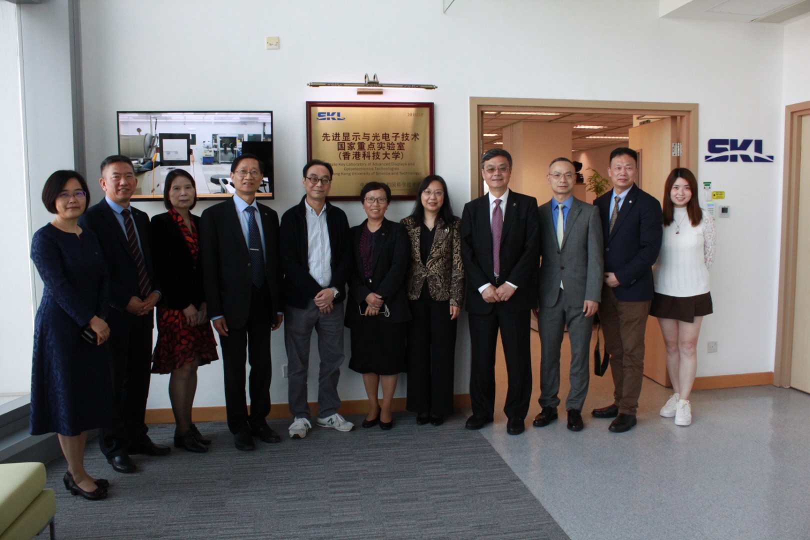 Visit from Delegation of Zhejiang Shuren University