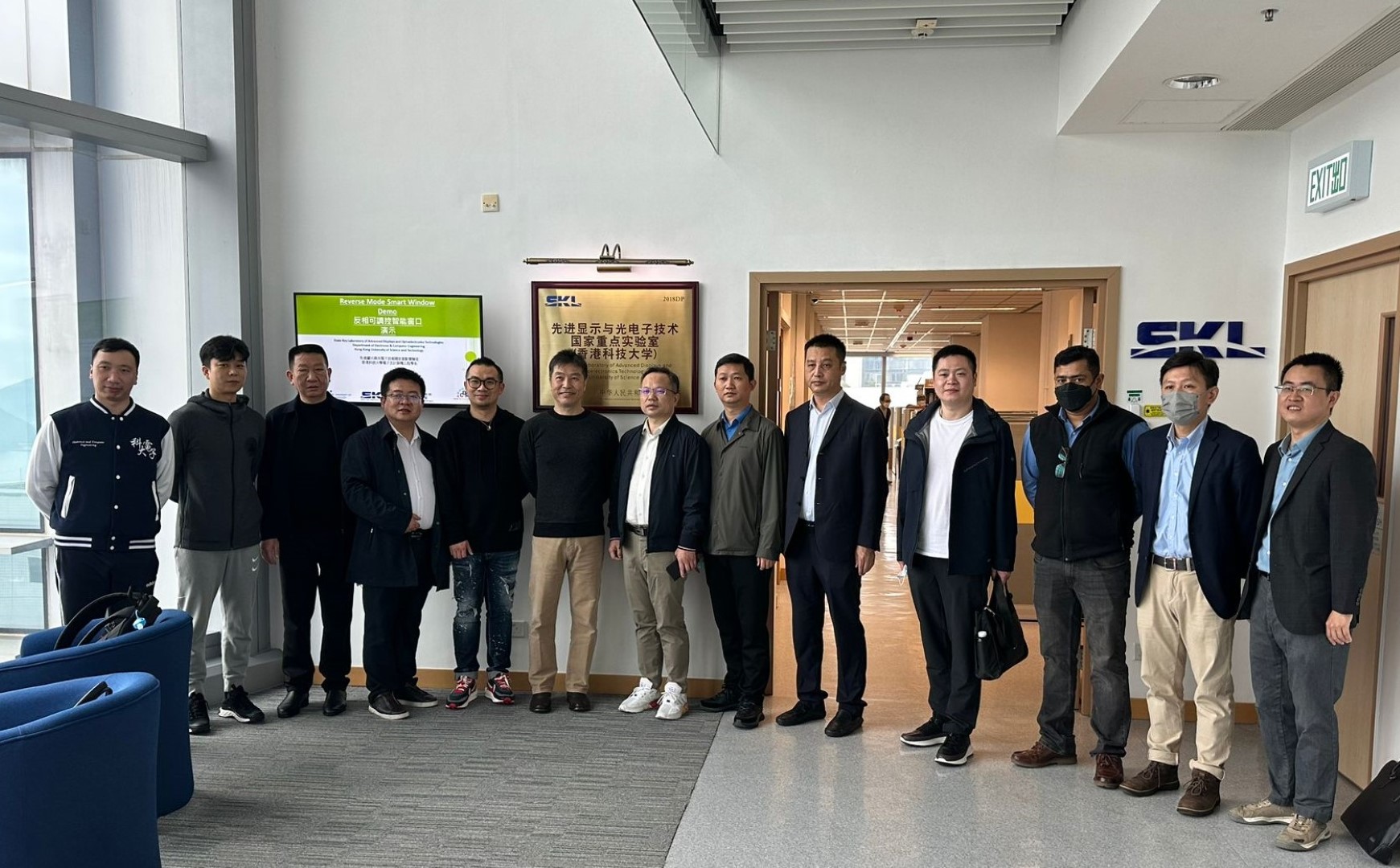 Visit from Delegation of Jiangxia, Wuhan City