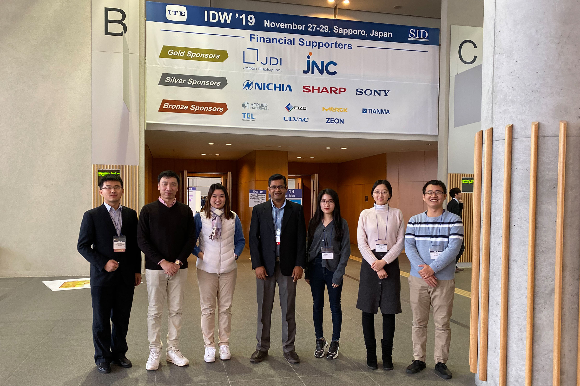 International Display Workshops 2019 | Sapporo, Japan