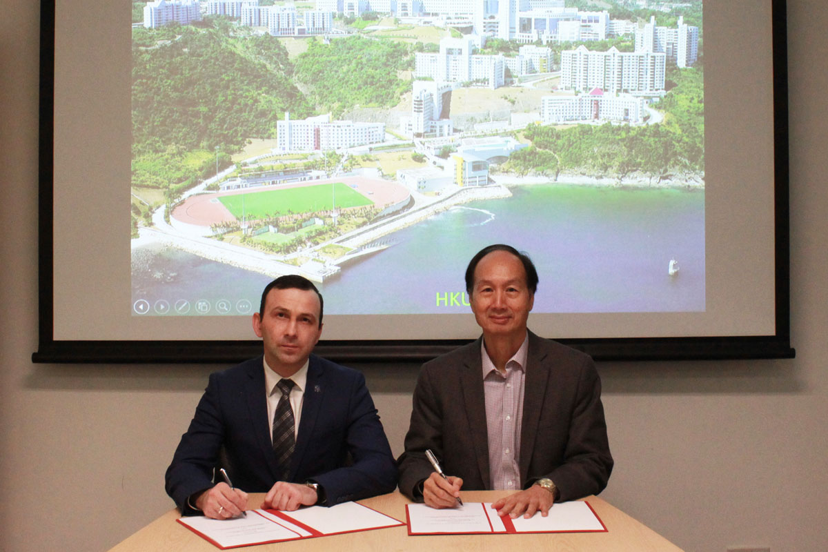 Scientific Cooperation Agreement between SKL and Belarusian State University of Informatics and Radioelectronics (BSUIR)