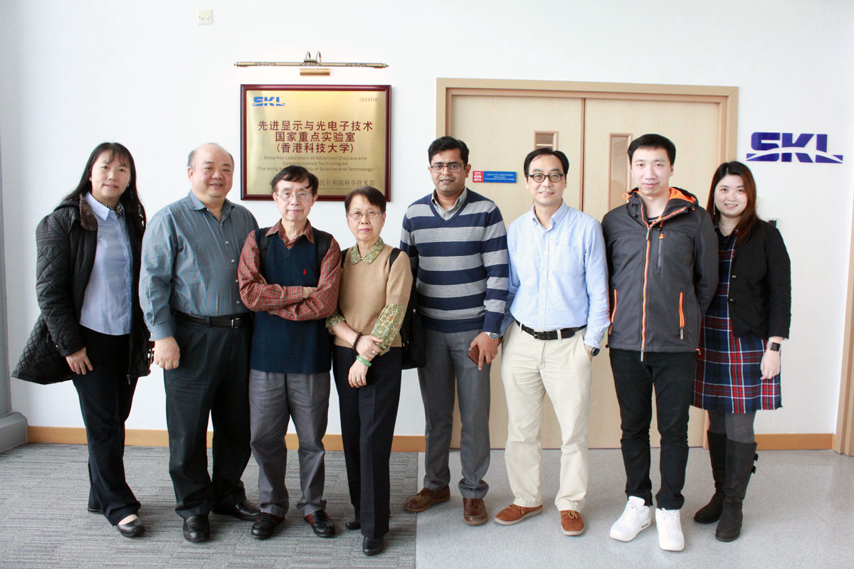 Visit from the Photonics Industry & Technology Development Association of Taiwan