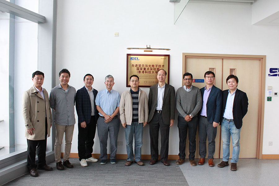 Visit from Dongguan Science and Technology Bureau