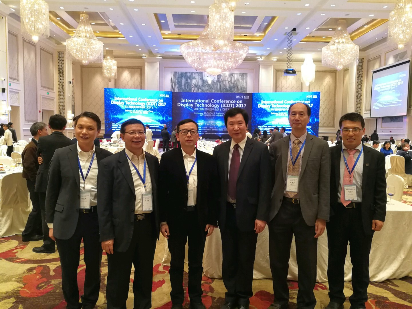 International Conference on Display Technology 2017 | Fuzhou, China