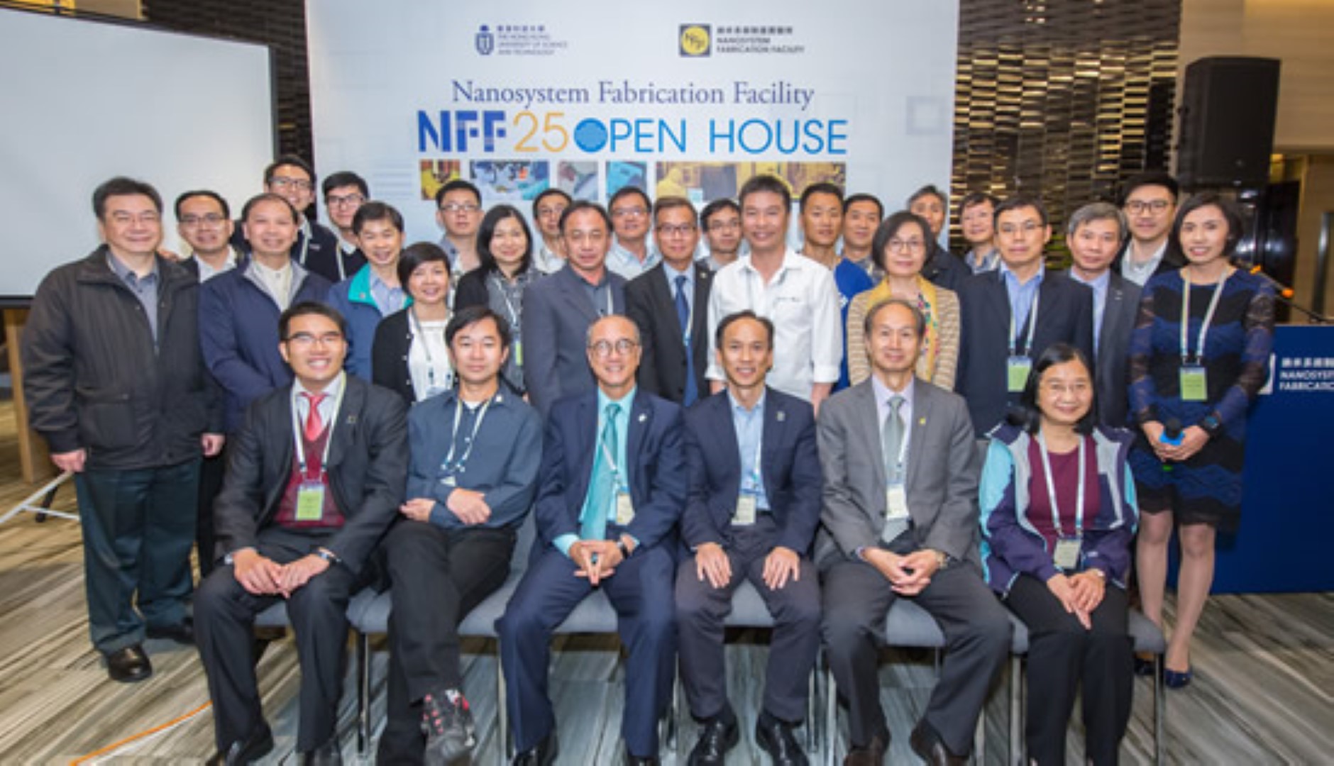 NFF 25 Open House | Nanosystem Fabrication Facility 25th Anniversary