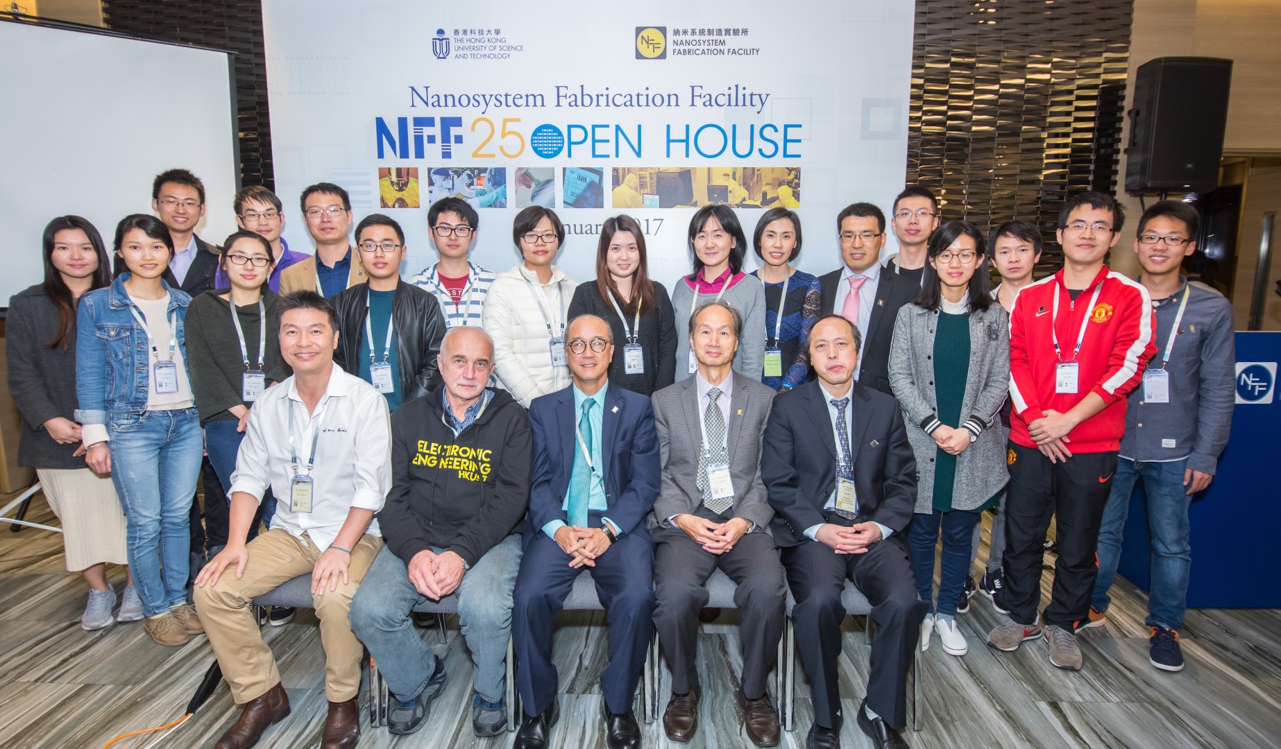 NFF 25 Open House | Nanosystem Fabrication Facility 25th Anniversary