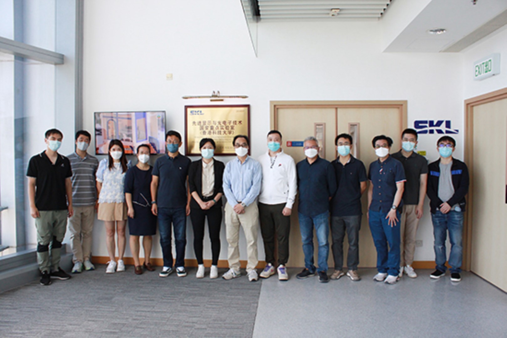 Visit from Huawei Technologies Co., Ltd.