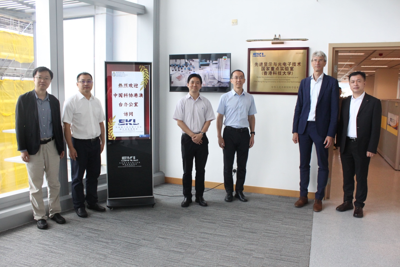 Visit from Delegation of China Association for Science and Technology