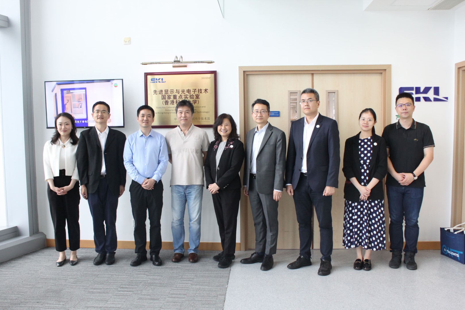 Visit from Delegation of LMC Loop Development Authority led by Director Zeng Jianpeng