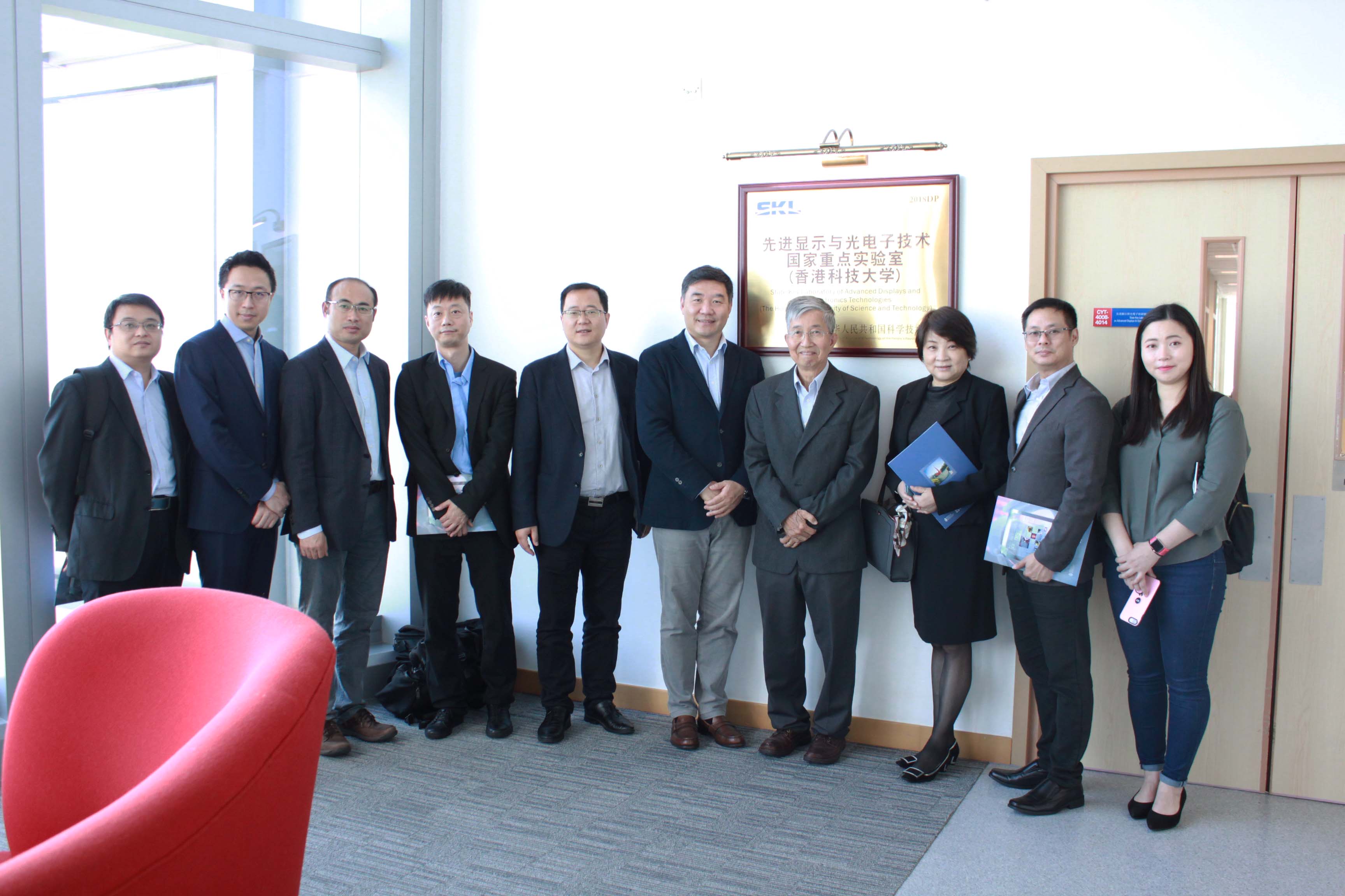 Visit from China Resources Group