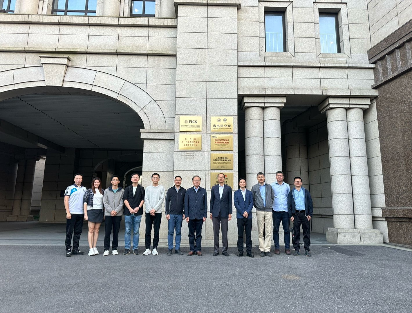 SKL Visit Fudan University and Soochow University