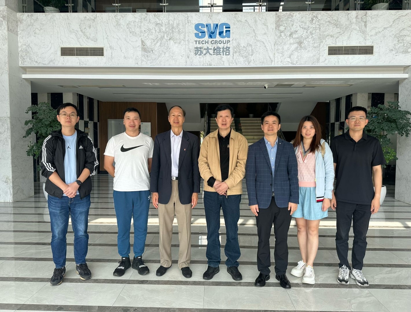 SKL Visit Fudan University and Soochow University