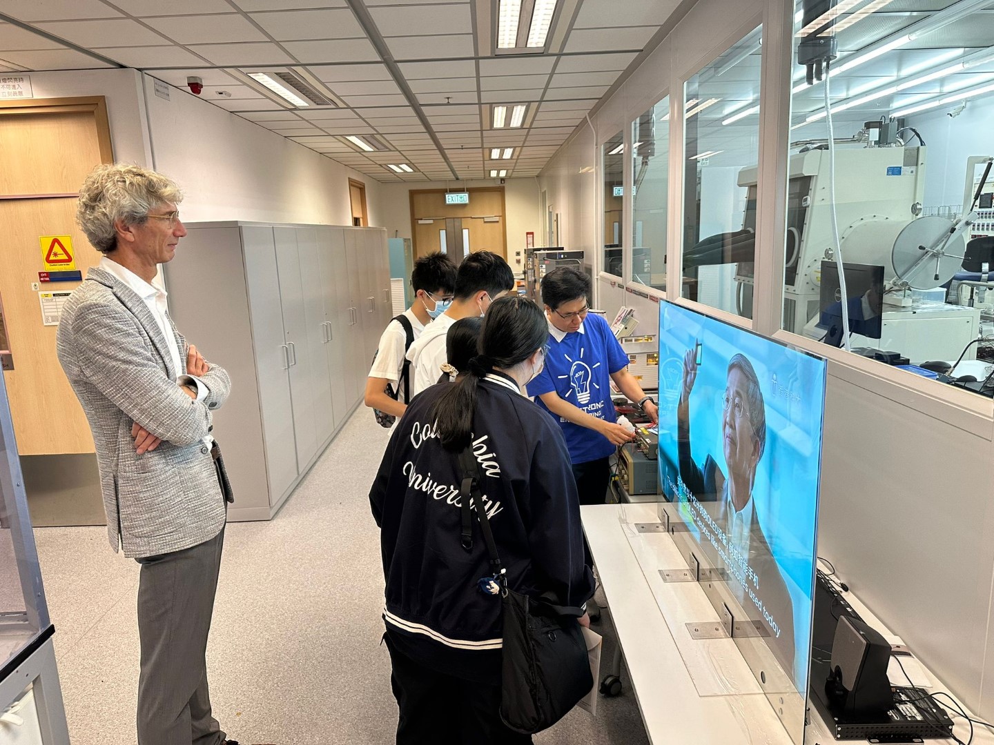 2023 Information Day for Undergraduate Admissions | Secondary school students visiting State Key Laboratory