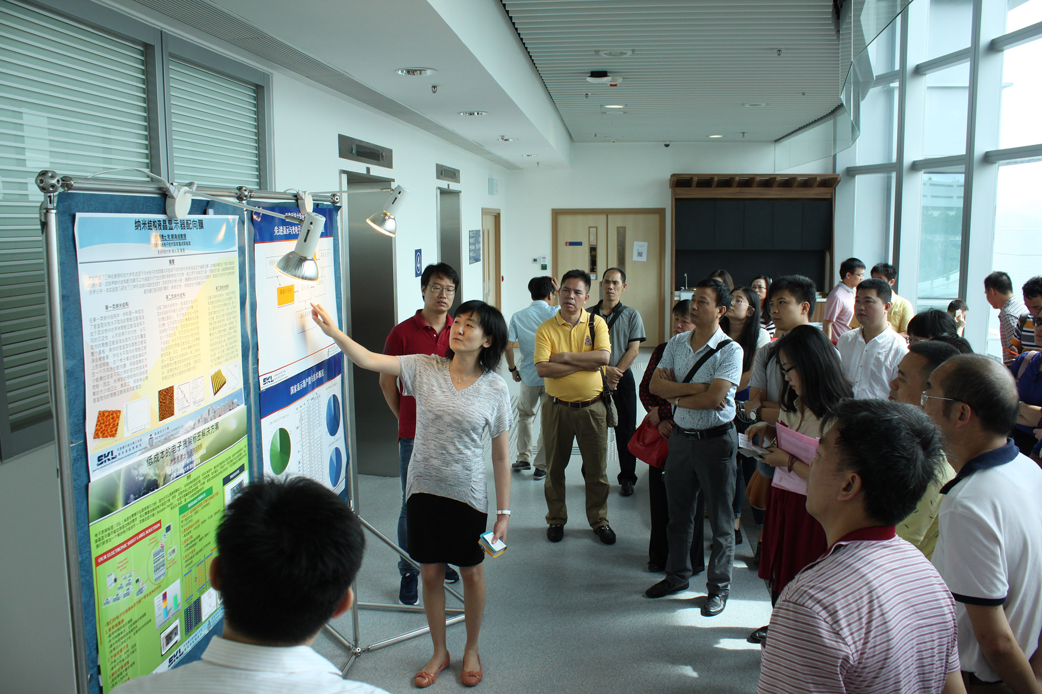 「2016 广东省专业镇技术创新服务交流培训活动」 | Hong Kong Productivity Council Guangdong Science and Technology Cooperation Promotion Centre Visit the PSKL