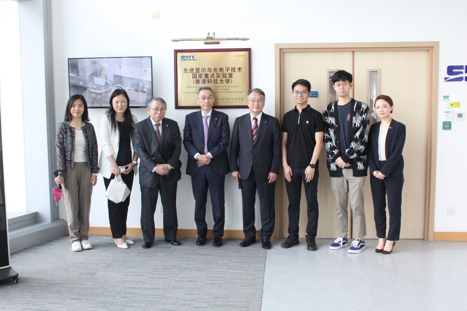 Visit from Delegation of Fujita Health University