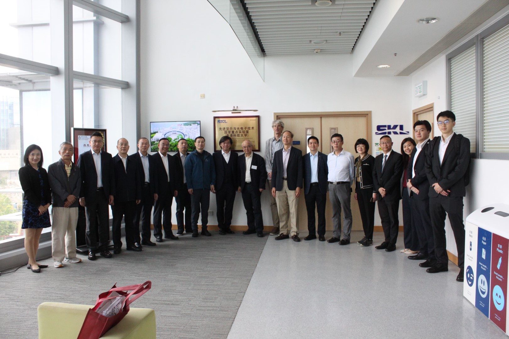 Visit from Delegation of China mobile Group