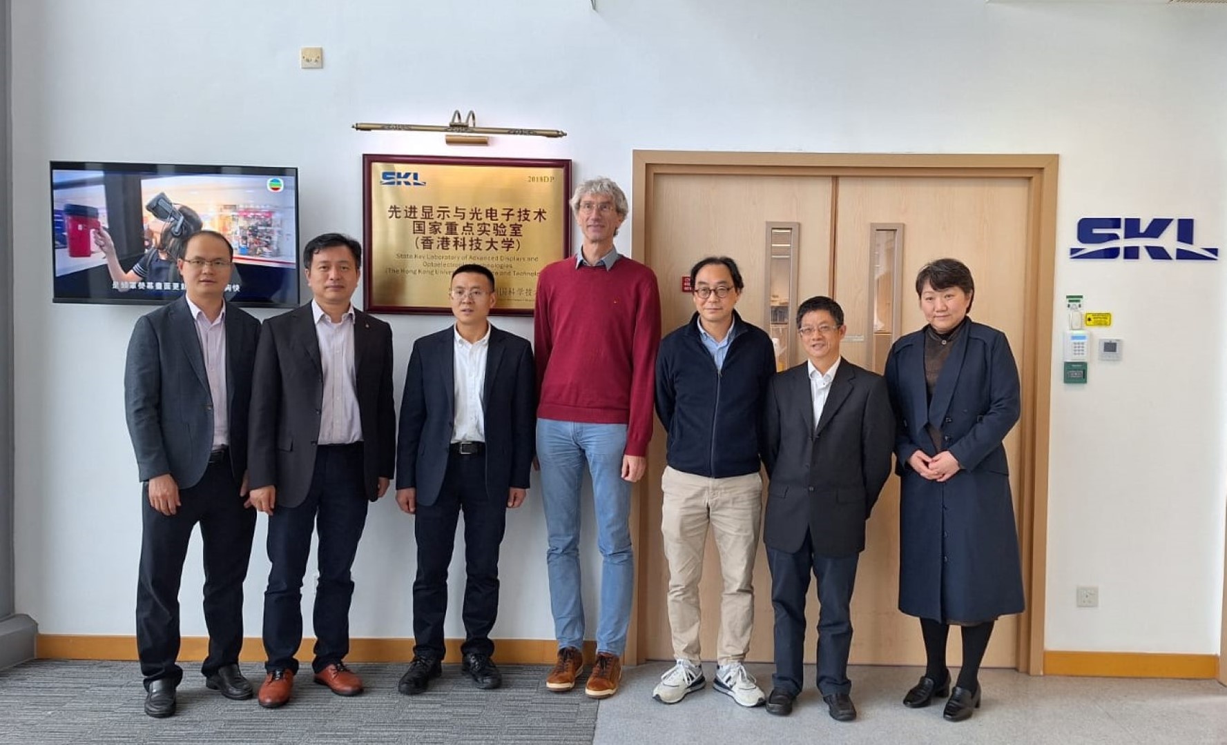 Visit from Delegation of China mobile Group