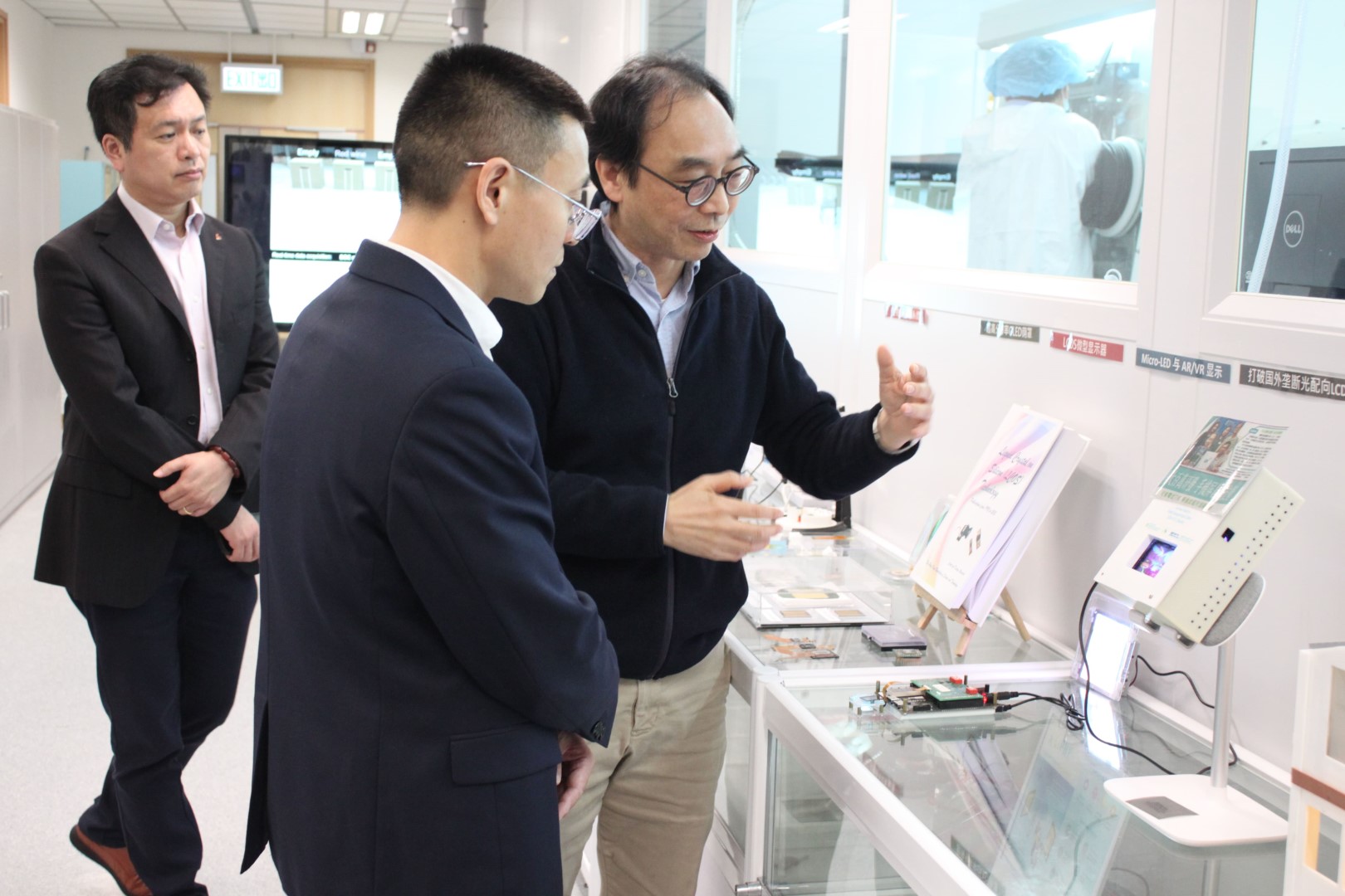 Visit from Delegation of Office of the Guangzhou Leading Group for Promoting the Construction of the Guangdong-Hong Kong-Macao Greater Bay Area