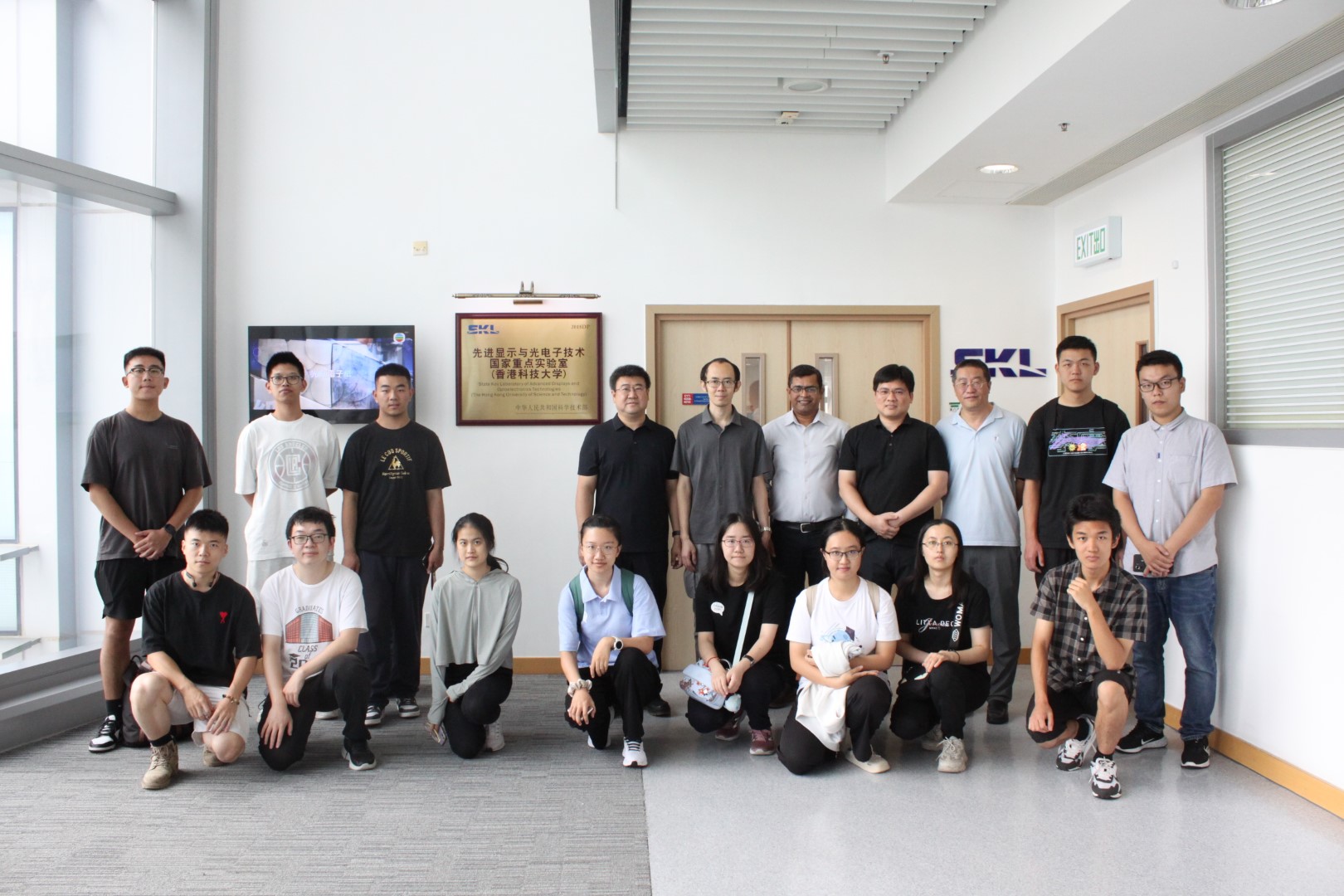 Visit from students of Tsinghua University