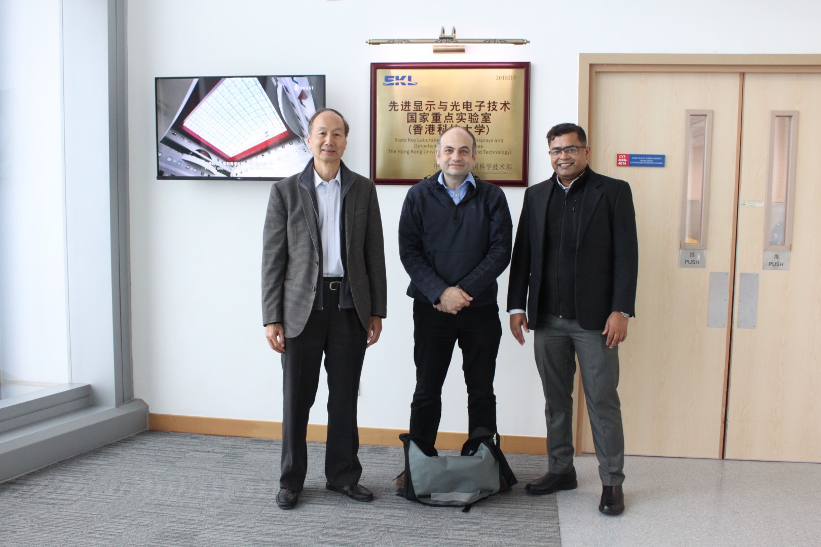 Visit from Delegation of Zhang Xichun,Party Secretary from South China University of Technology