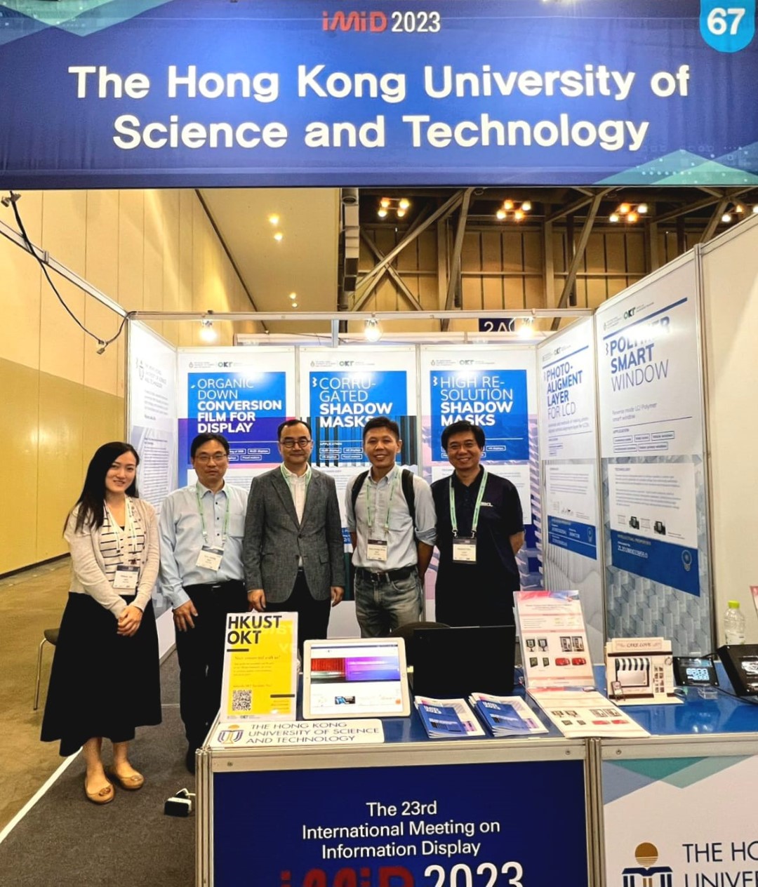 SKL attend 23rd International Meeting on Information Display at Busan, South Korea