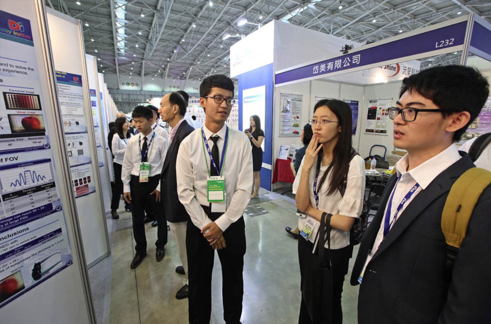 International Display Manufacturing Conference| Taipei