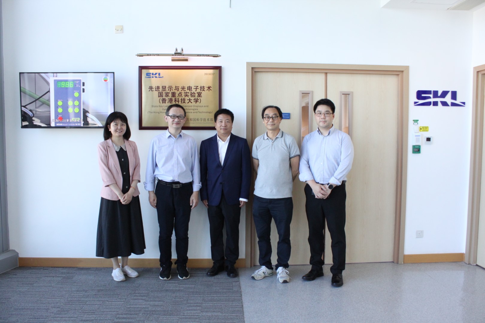 Visit from Chinese Academy of Sciences