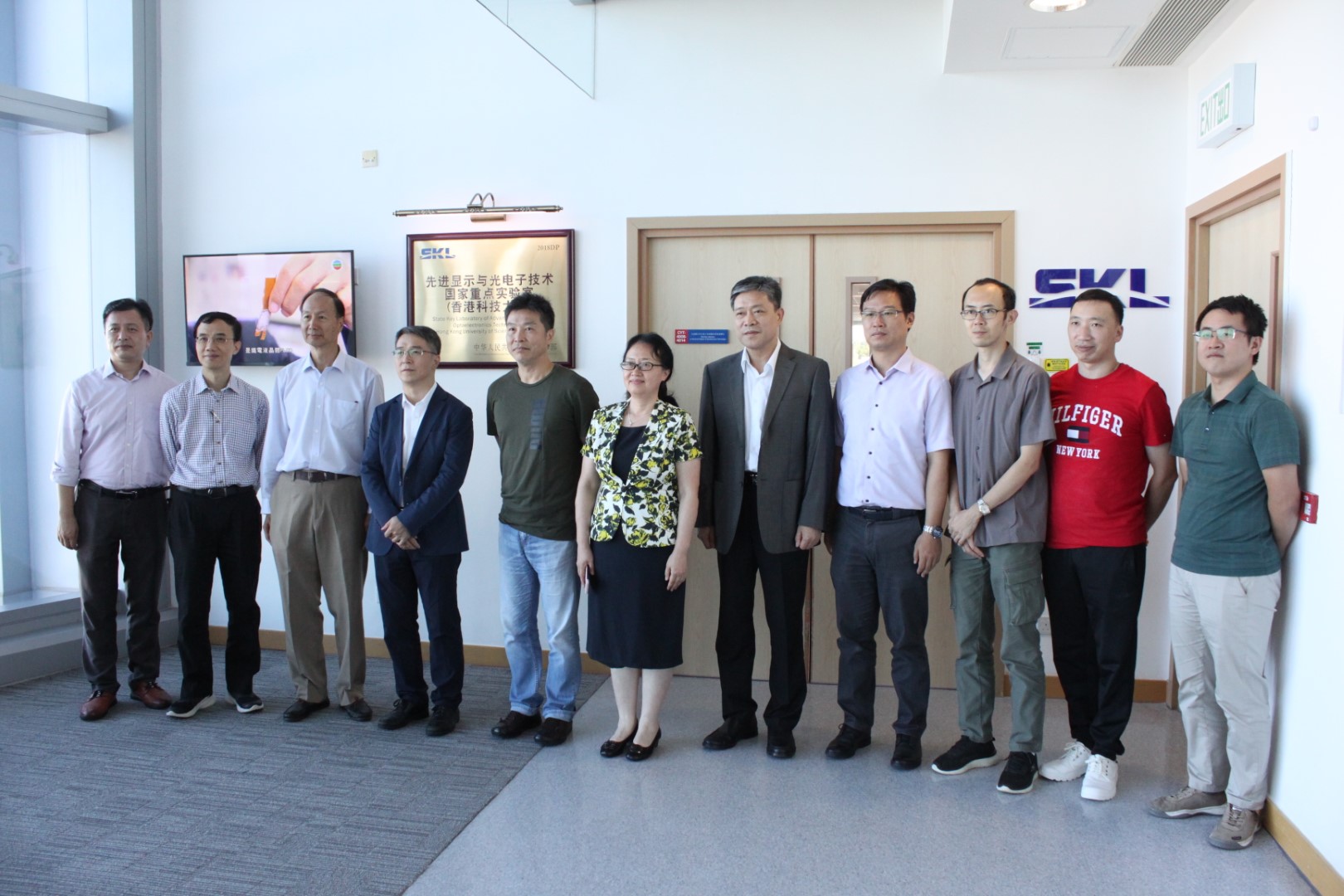 Visit from Deputy Director General, Department of Science and Technology, Guangdong Province