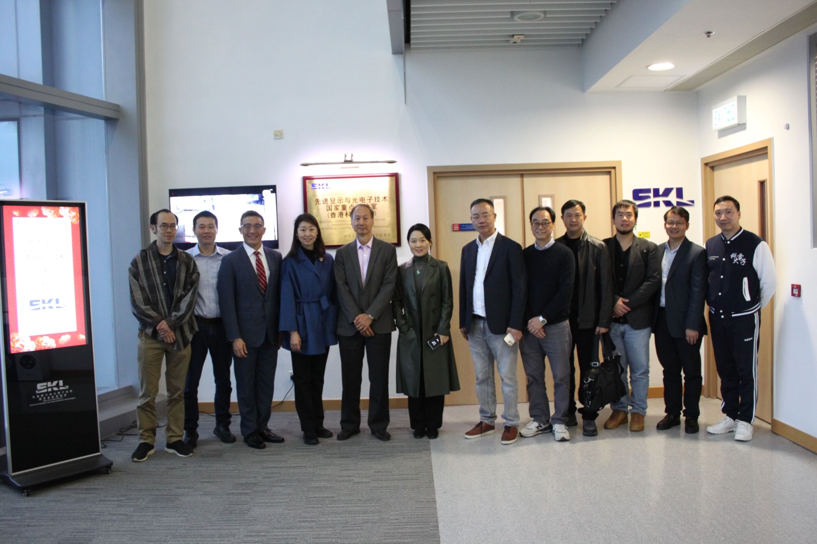 Visit from Department of Science and Technology of Guangdong Province